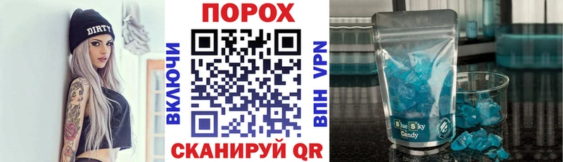купить закладку  Березники  Амфетамин 98% 