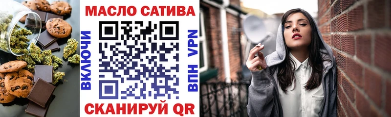 kraken   сколько стоит  Березники  Cannafood марихуана 