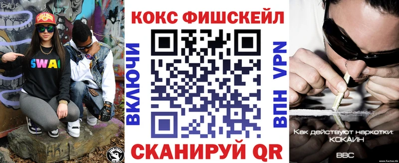 Cocaine 98%  блэк спрут ссылки  Березники  купить закладку 