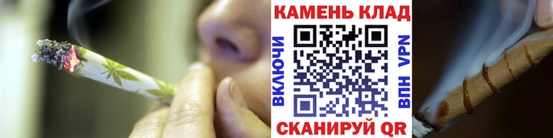 ГАШ индика сатива  нарко площадка клад  Березники 