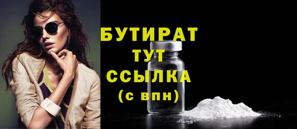 кокаин колумбия Кодинск