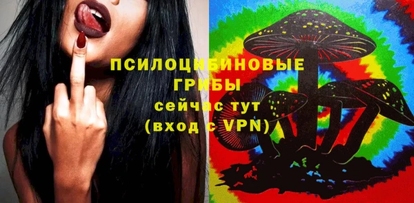 марихуана Алексин