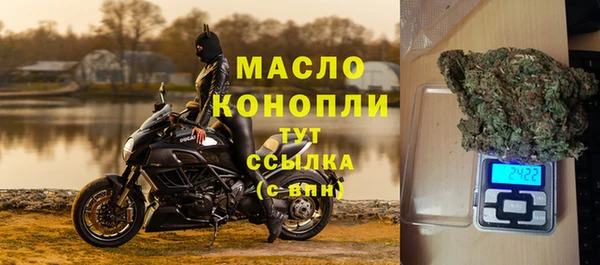 марихуана Алексин