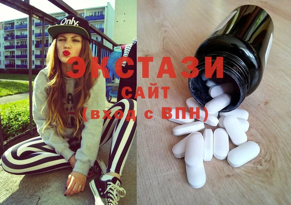 марихуана Алексин