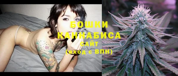 марихуана Алексин