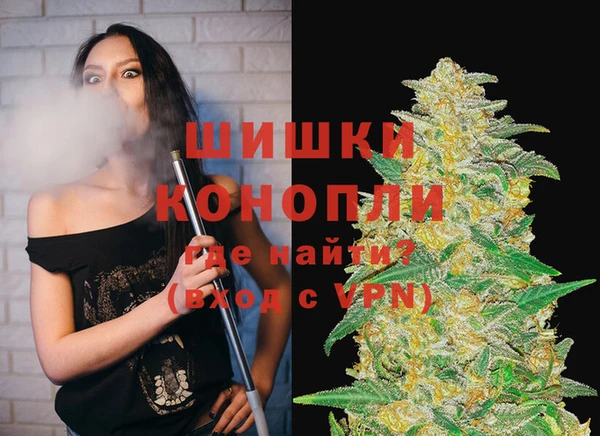 бутират Алексеевка