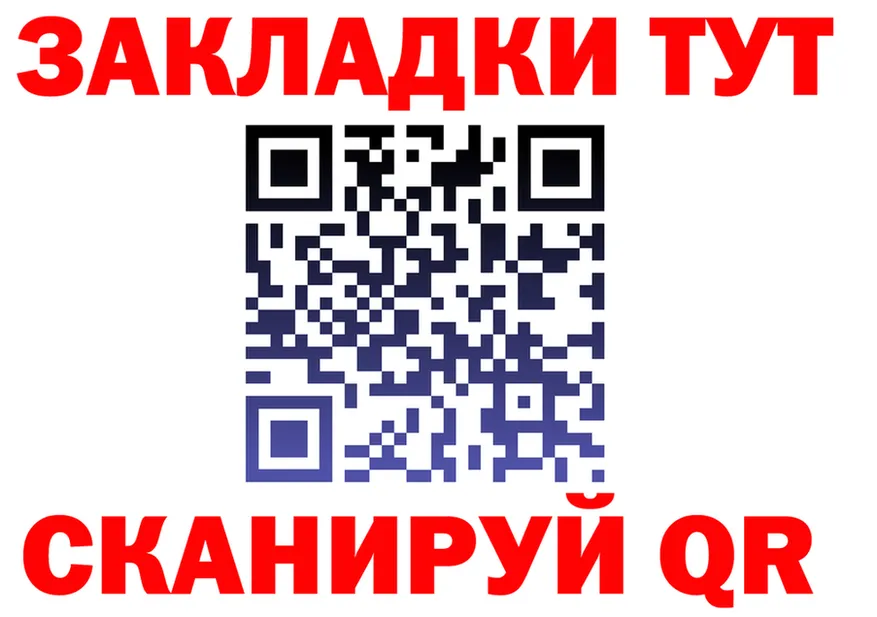 Виды наркоты дарк нет как зайти Березники