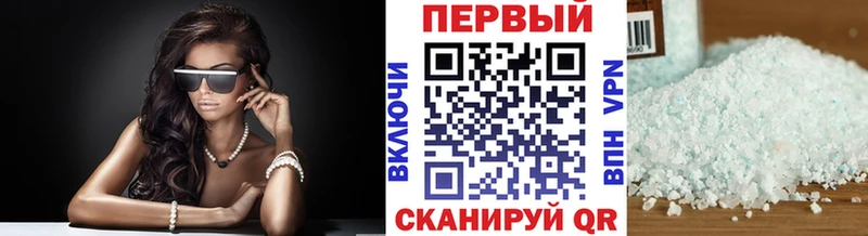 купить  сайты  Березники  Первитин кристалл 