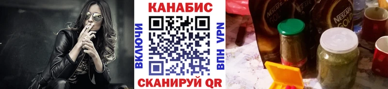 ссылка на мегу ТОР  хочу наркоту  Березники  Бошки марихуана гибрид 